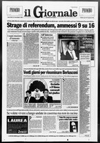 giornale/CFI0438329/1995/n. 9 del 12 gennaio